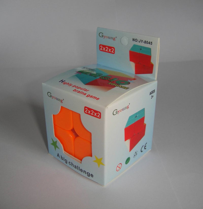 Second-Order Rubik'S Cube 5Cm Children'S Intelligence Toy Kindergarten Children'S Gift Sticker-Free Solid Color Rubik'S Cube - Image 1