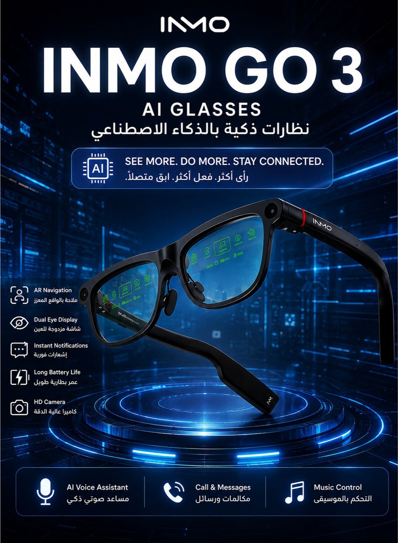 inmo GO 3  Smart Glasses with AR Display, Invisible Teleprompter Glasses for Speech, AI Translation Smartglasses for Men Women, 11 Languages Realtime Translator for Travel, Meeting, Trade, Business - Image 1
