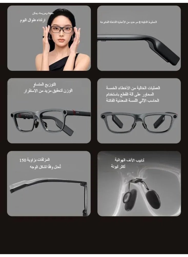 inmo GO 3  Smart Glasses with AR Display, Invisible Teleprompter Glasses for Speech, AI Translation Smartglasses for Men Women, 11 Languages Realtime Translator for Travel, Meeting, Trade, Business - Image 5