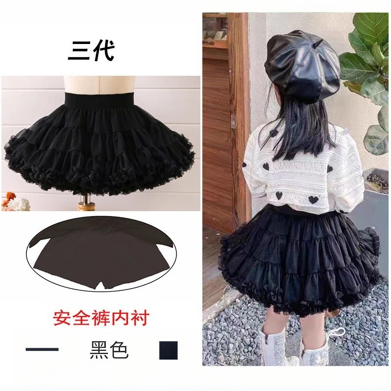 Children'S Tutu Skirt Girls' Skirt Pruffled Skirt Baby Princess Skirt Mesh Skirt Dance Chug Skirt - Image 1