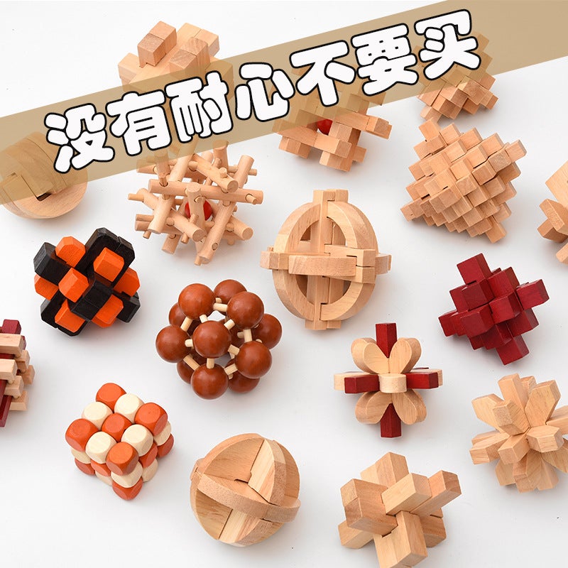 Kongming Lock Luban Lock Full Set Children'S Intelligence Adult Elderly Adults To Relieve Boredom Difficult Iq Wooden Toys - Image 5