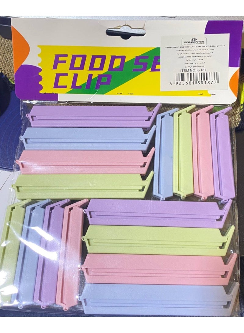 طقم غالق أكياس ايكيا عملي و مهم في كل بيت 16 قطعة - Image 2