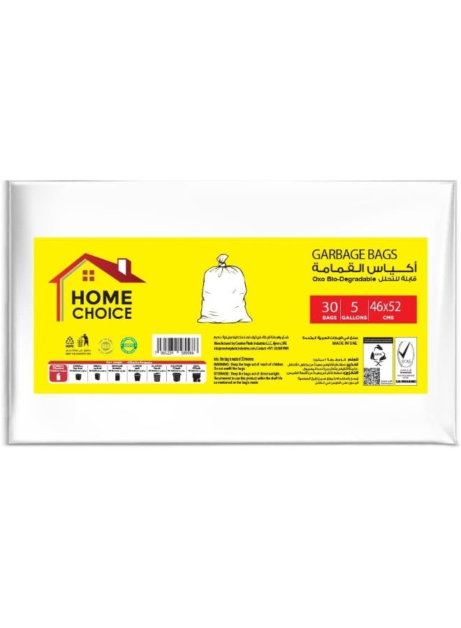 HOME CHOICE 5 جالون، عبوة من 30 قطعة، حجم 46x52 سم، أكياس قمامة، أكياس قمامة قابلة للتحلل، بطانات سلة المهملات - Image 1