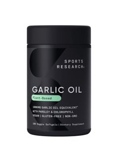 SPORTS RESEARCH Plant Based Garlic Oil With Parsley And Chlorophyll - 150 Veggie Softgels  - Image 1