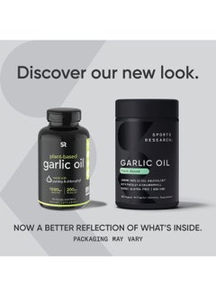 SPORTS RESEARCH Plant Based Garlic Oil With Parsley And Chlorophyll - 150 Veggie Softgels  - Image 2