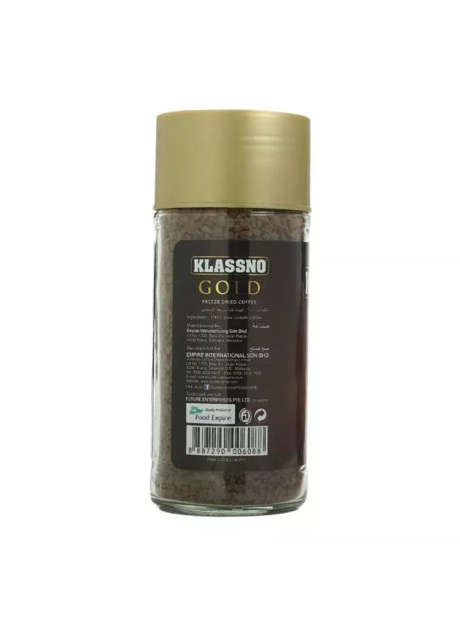 Klassno Klassno Gold Freeze Dried Coffee from Premium Beans- 100gms - Image 2