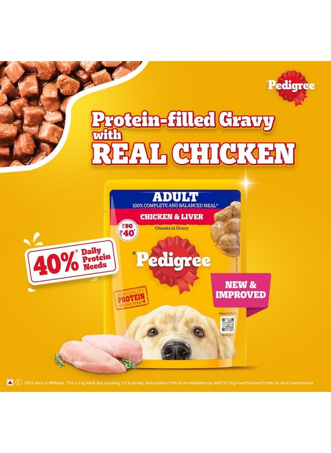 Pedigree - Adult Wet Dog Food, Chicken & Liver Chunks In Gravy, 70 G (Pack Of 30), Made With Real Meat & High Quality Protein, 100% Complete & Balanced Meal For Adult Dogs - Image 1