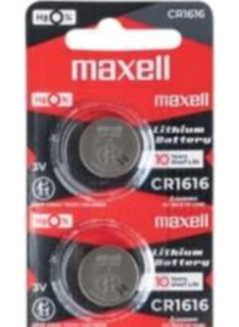 2-Pieces CR1616 Lithium 3V Japan Batteries