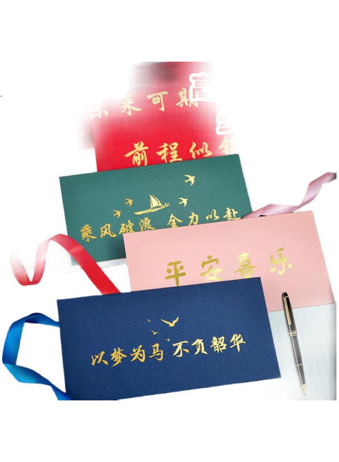 Kingdee Greeting Card With Dream-Themed Envelope And Ribbon, 18Th Birthday Adult Ceremony Envelope And Letter Set, Inspirational High School Entrance Exam And College Entrance Exam Encouragement, Golden List, Hundred-Day Oath-Taking Ceremony - Image 3