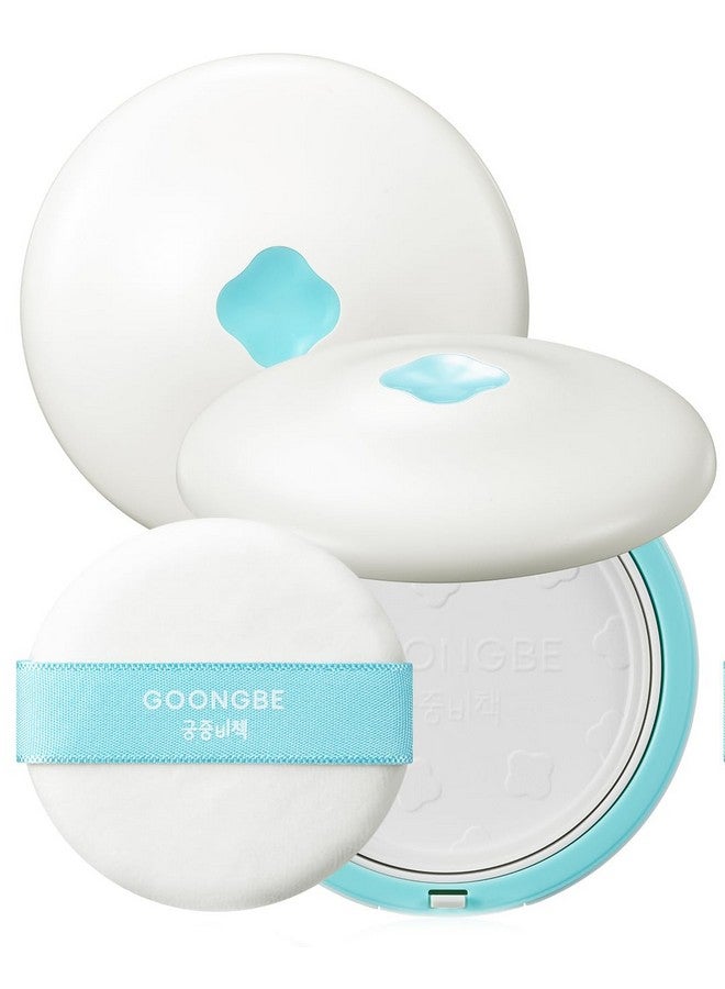 goongbe بودرة GOONGBE Pri-Mmune المهدئة - بودرة مهدئة للأطفال الكورية خالية من التلك مع نشا الذرة - تمنع تهيج الجلد، مضادة للاحتكاك للمواليد الجدد، الأطفال والرضع، 0.8 - Image 1