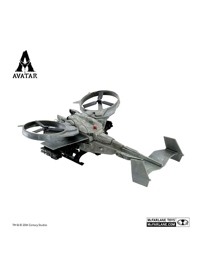 ديزني Avatar W.O.P Lrg Dlx - A1 Assorted