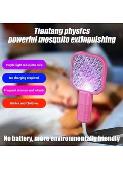 صاعق بعوض صغير 2 في 1 بزاوية متعددة الوظائف محمول وقابل لإعادة الشحن بمنفذ USB  - Image 5