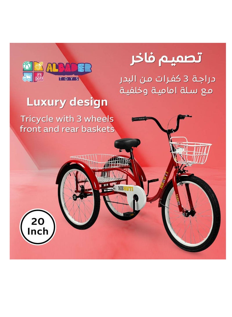 AL BADER 20-Inch Adult Tricycle 3-Wheel Bicycle with Dual Large Baskets, Wide Cushioned Comfort Seat, Independent Front & Rear Brakes, Heavy-Duty Reinforced Steel Frame, Stable Riksha-Style Trike for Seniors, Men & Women Daily Commuting & Shopping (Red) - Image 2