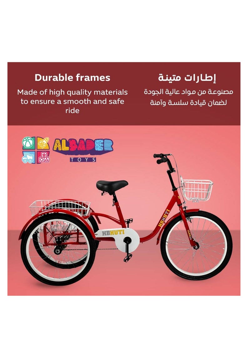 AL BADER 20-Inch Adult Tricycle 3-Wheel Bicycle with Dual Large Baskets, Wide Cushioned Comfort Seat, Independent Front & Rear Brakes, Heavy-Duty Reinforced Steel Frame, Stable Riksha-Style Trike for Seniors, Men & Women Daily Commuting & Shopping (Red) - Image 4