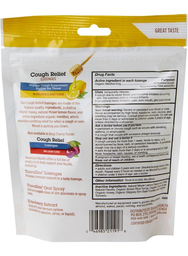 Quantum Health Cough Relief Organic Bagged Lozenges, Meyer Lemon & Honey, 18 Count - Image 2