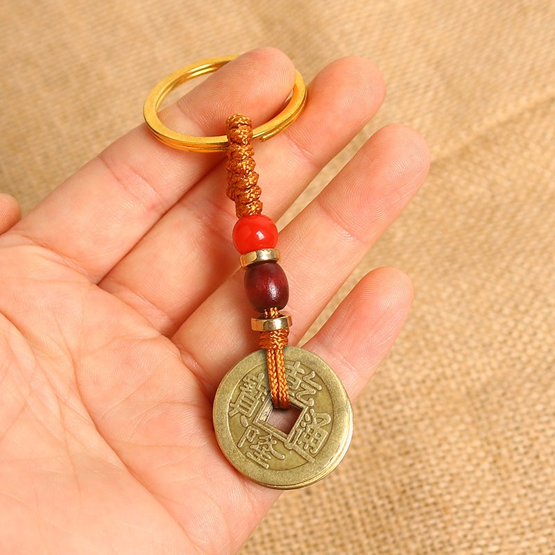 Metal iron red yellow rope five emperor money creative brass universal car accessories keychain factory in stock direct sales Yellow rope five emperors coin-iron 