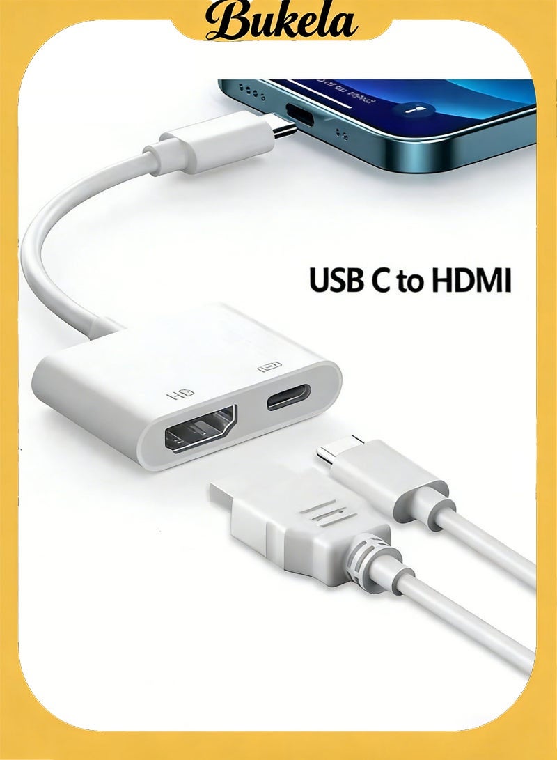 Bukela USB-C Digital AV Multiport Adapter Universal Adapter Type C Charger, USB C to HDMI Travel Adapter for iPhone 16/15 to TV, 4K 60Hz Video & Audio Sync Screen Converter Adapter for iPhone 16/15 Series/MacBook/iPad Pro, MFi Certified - Image 1