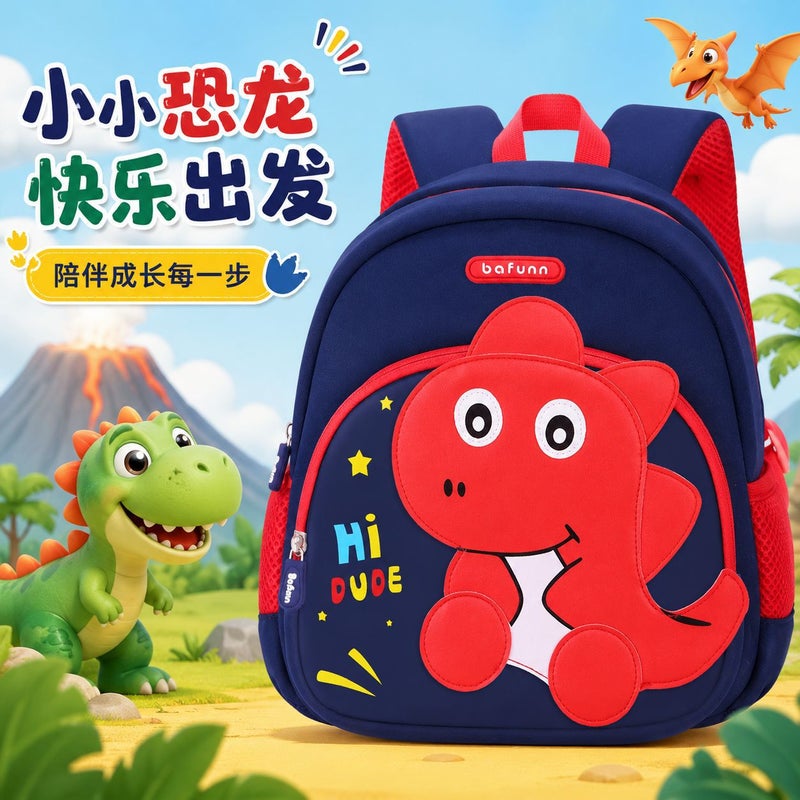 Cartoon Dinosaur Kids Backpack, Lightweight Waterproof for Kindergarten - Image 2