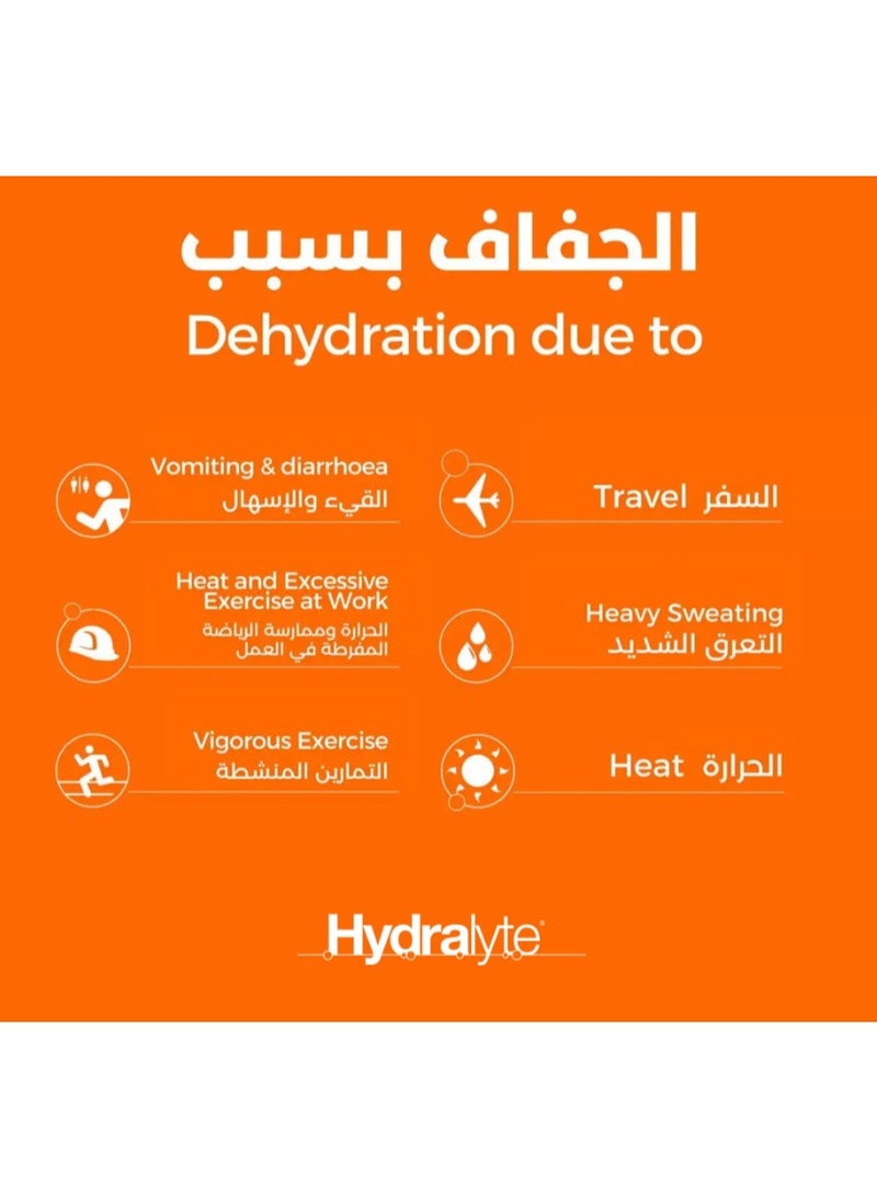 Hydralyte Effervescent Orange 20S - Image 5