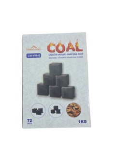 CAMPING FAMILY 3Kg Coal From Coconut Shell Each Lasts 6 Hours  - Image 3