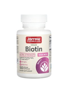 jarrow formulas Jarrow Formulas, Biotin, 5,000 mcg, 100 Veggie Capsules  - Image 1