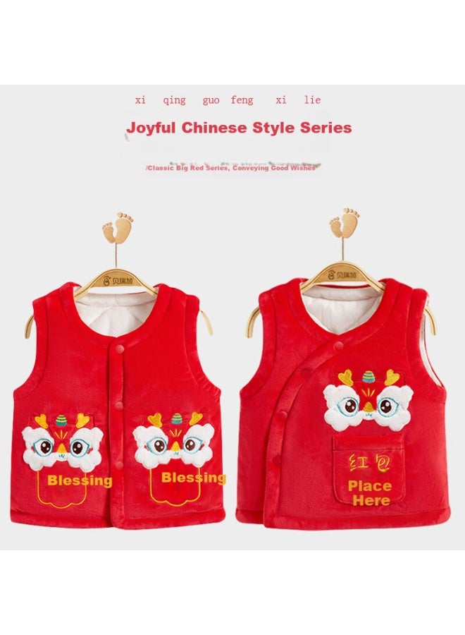Babyprints Babyprints Chinese Style Lion Dance Shoulder Wrap For Baby Boys Girls New Year's Clothing Sleeveless Vest Coat Warm Waistcoat Festive Lion Dance Costume New Year Outfit Vest Luck 80 - Image 2
