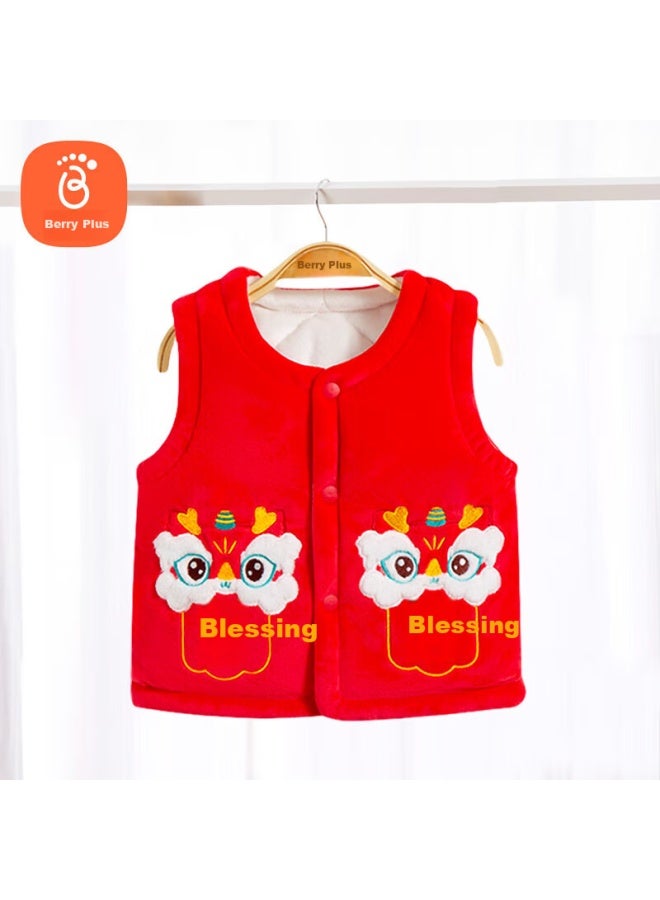 Babyprints Babyprints Chinese Style Lion Dance Shoulder Wrap For Baby Boys Girls New Year's Clothing Sleeveless Vest Coat Warm Waistcoat Festive Lion Dance Costume New Year Outfit Vest Luck 80 - Image 1