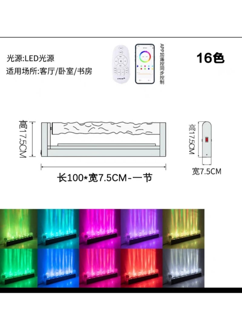 3D Bedside Lamp Projector, LED , Flowing design, 3D Wall Lamp for Bedroom or Living Room - Image 3
