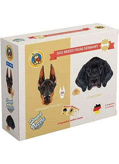 Generic Shaped Puzzle - Dog Breed from Germany 
