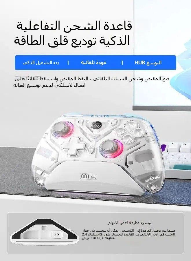 General Aojia Lion Switch Black Myth Magnetic Face Shell Handle Dual Hall PC Computer Gamepad Linear Trigger  - Image 2
