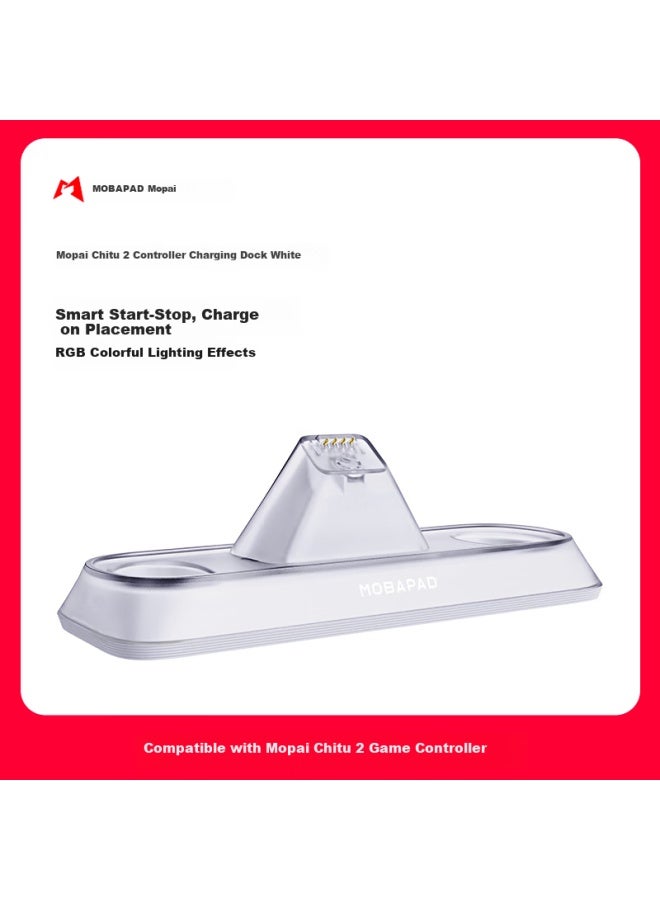 Mobapad Chitu 2 Controller Charging Dock Smart Start-stop Rgb Lighting For Chitu 2 Series White - Image 1