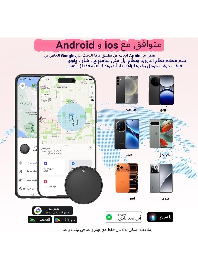 Air Tracker Tags for Android or iOS, Dual System Air Smart Tags-4 Pack, Compatible with iOS Find My or Google'S Find Hub App, Bluetooth Tracker Tag Item Finder for Keys,Luggages,Backpack,Wallet - Image 3