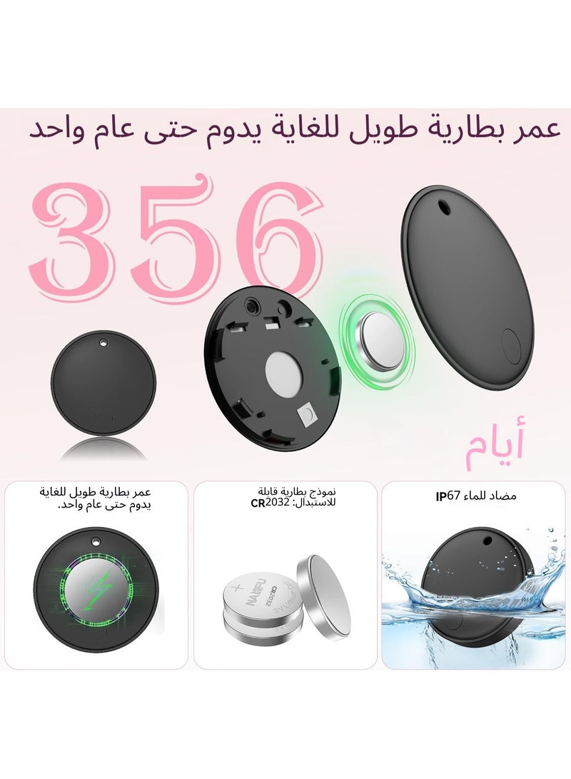 Air Tracker Tags for Android or iOS, Dual System Air Smart Tags-4 Pack, Compatible with iOS Find My or Google'S Find Hub App, Bluetooth Tracker Tag Item Finder for Keys,Luggages,Backpack,Wallet - Image 5