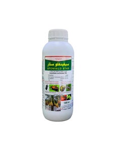 Crystal Sfenvalo Star® an MOCCAE Approved Insecticide for Plants | Made in Spain | No.1 Choice of Gardeners | 1L  - Image 2
