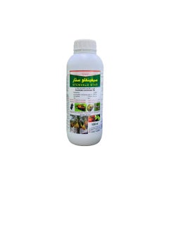 Crystal Sfenvalo Star® an MOCCAE Approved Insecticide for Plants | Made in Spain | No.1 Choice of Gardeners | 1L  - Image 3