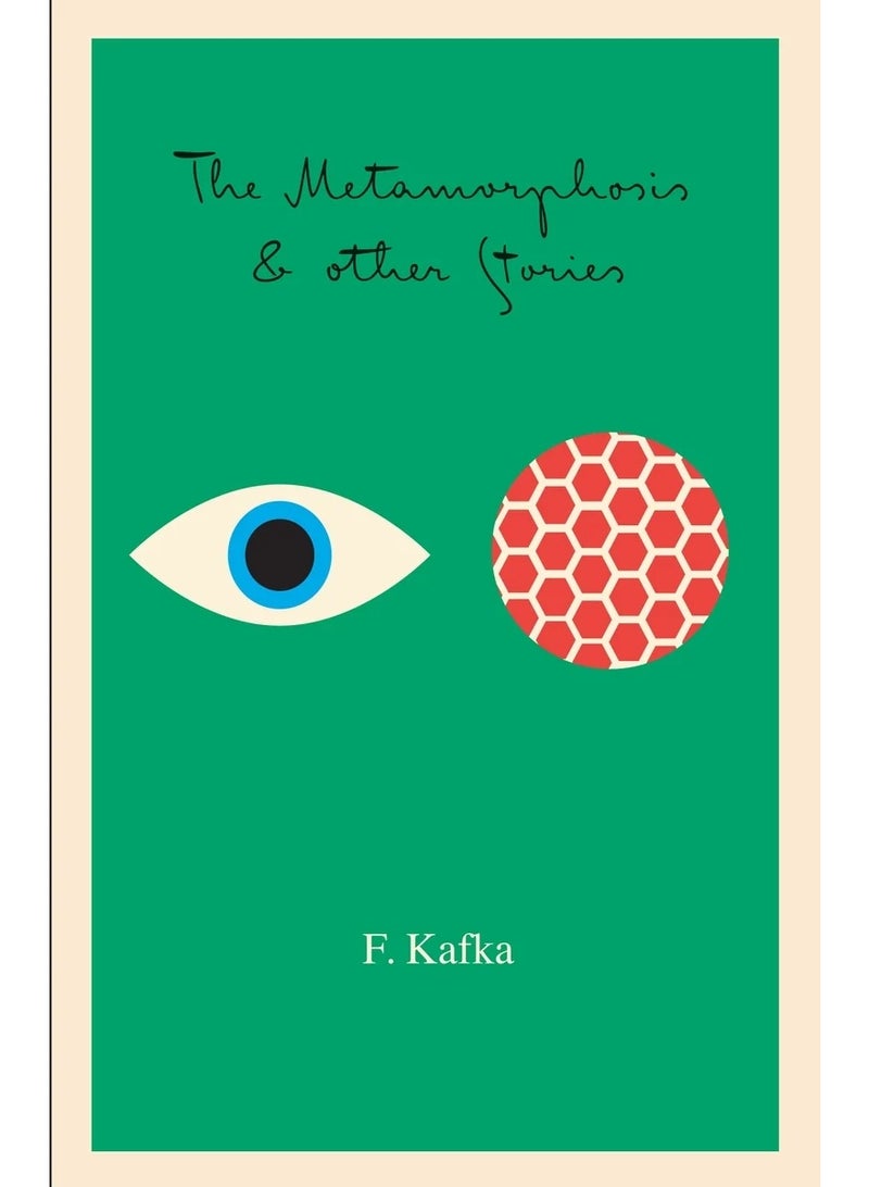 التحول وقصص أخرى فرانز كافكا  (المؤلف)