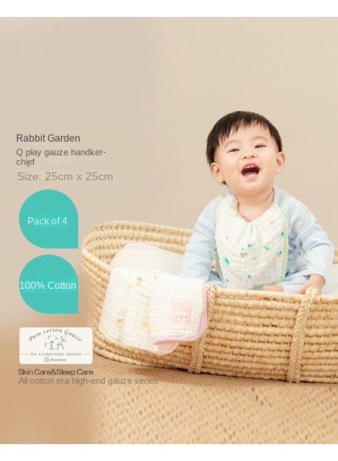 القطن الخالص 【q-touch Series】 مناديل شاش قطنية مغسولة للأطفال، منشفة وجه ناعمة وطرية لمنشفة استحمام الرضع - Image 1