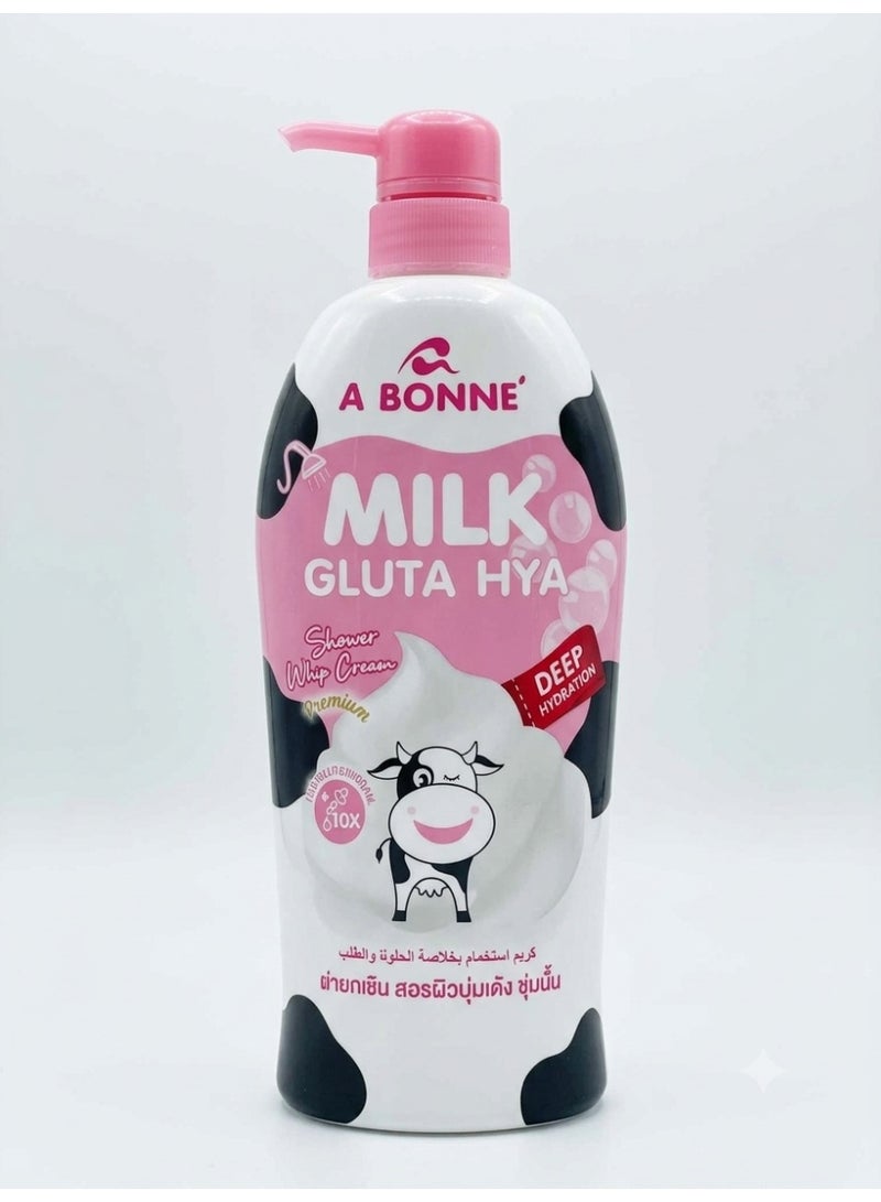 Shower Cream with Milk and Glutathione for Body Brightening 450ml