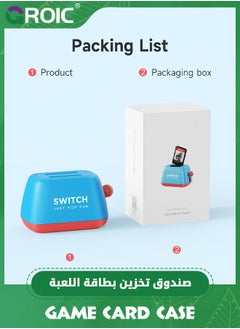GROIC حافظة بطاقة الألعاب سويتش بلو لجهاز نينتندو سويتش/لايت/أوليد، حامل تخزين بطاقة الألعاب اللطيفة المحمولة مع فتحتين لخرطوشة ألعاب التبديل  - Image 5