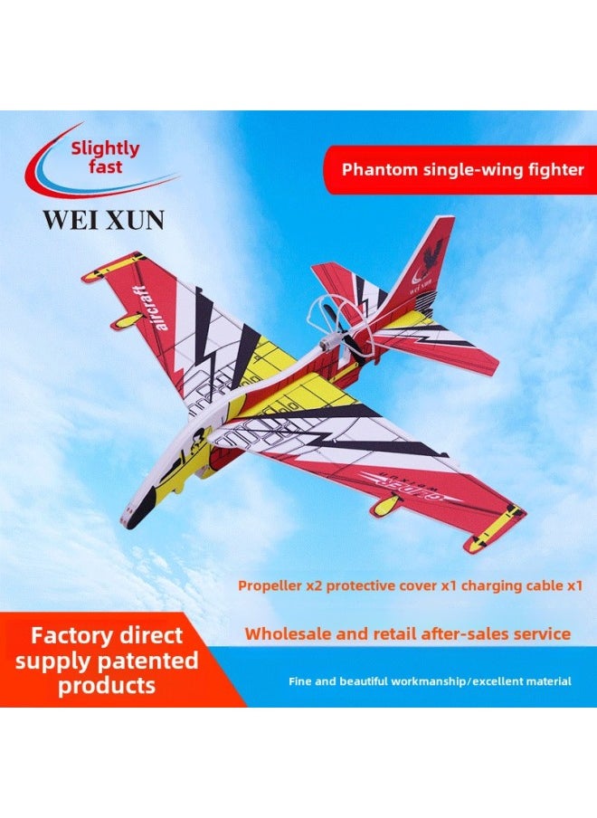 Internet Celebrity Children's Usb Rechargeable Electric Foam Hand Throwing Glide Aircraft Model Fighting Toy Plane-Color:Ordinary Blue Fighter  - Image 2
