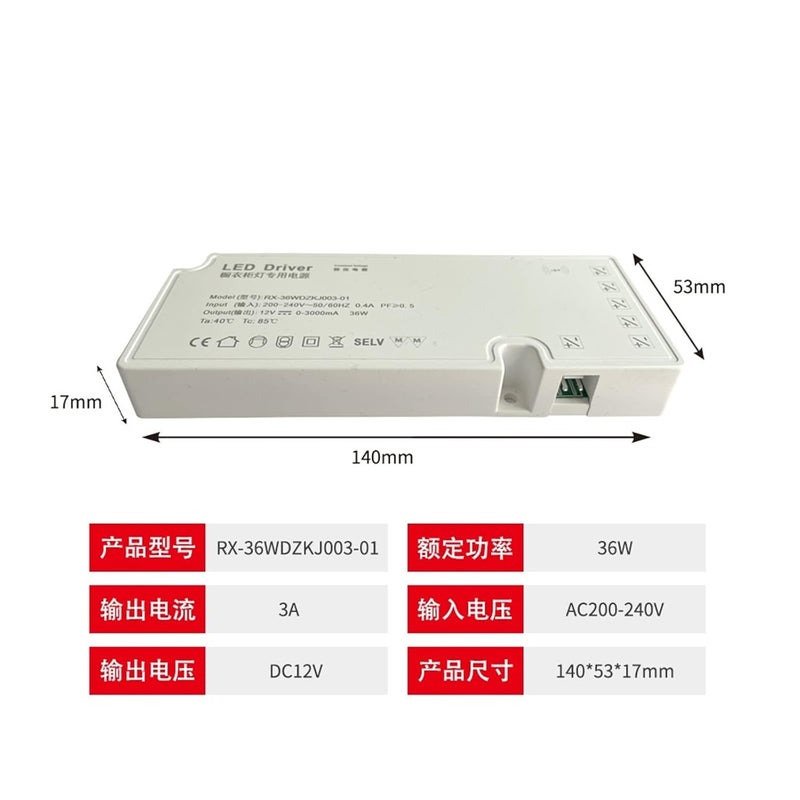 36W Constant Voltage LED Cabinet Light Transformer Multiple Output Easy Installation - Image 2