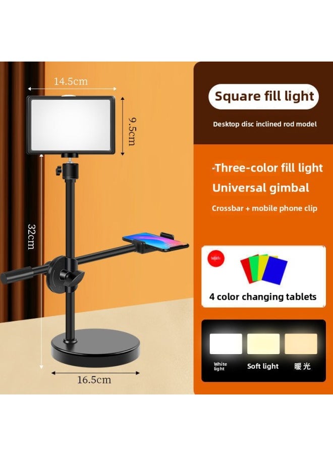 Generic - Supplementary Light Special Small Desktop Lighting For Live Photography Indoor Photo Layout Soft Light Professional Led Square Light-Specifications:Three-color Dimmable Soft Light-tilt Pole Tilt Bracket - Image 1