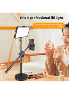 Generic Supplementary Light Special Small Desktop Lighting For Live Photography Indoor Photo Layout Soft Light Professional Led Square Light-Specifications:Three-color Dimmable Soft Light-tilt Pole Tilt Bracket  - Image 3