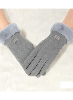Women's Outdoor Plush Warm And Cold Proof Gloves In Winter