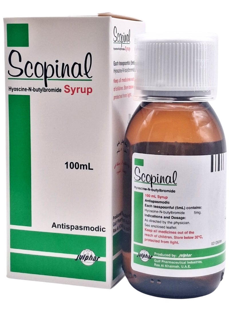 جلفار سكوبينال 5 ملغ شراب 100 مل (هيوسين بوتيل بروميد لآلام وتشنجات البطن) - Image 1