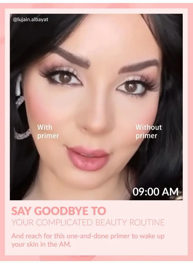 شيجلام برايمر بيثداي سكين