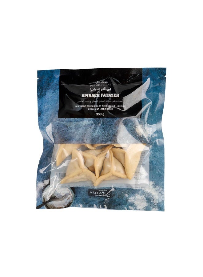Spinach Fatayer 12 Pieces