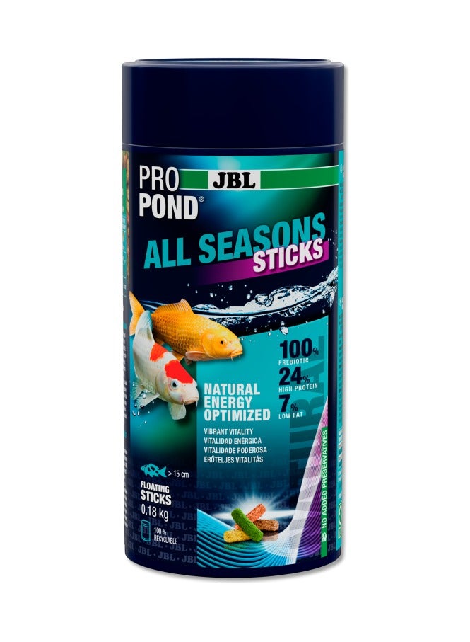JBL Propond All Seasons Sticks 0.18 kg - Image 1