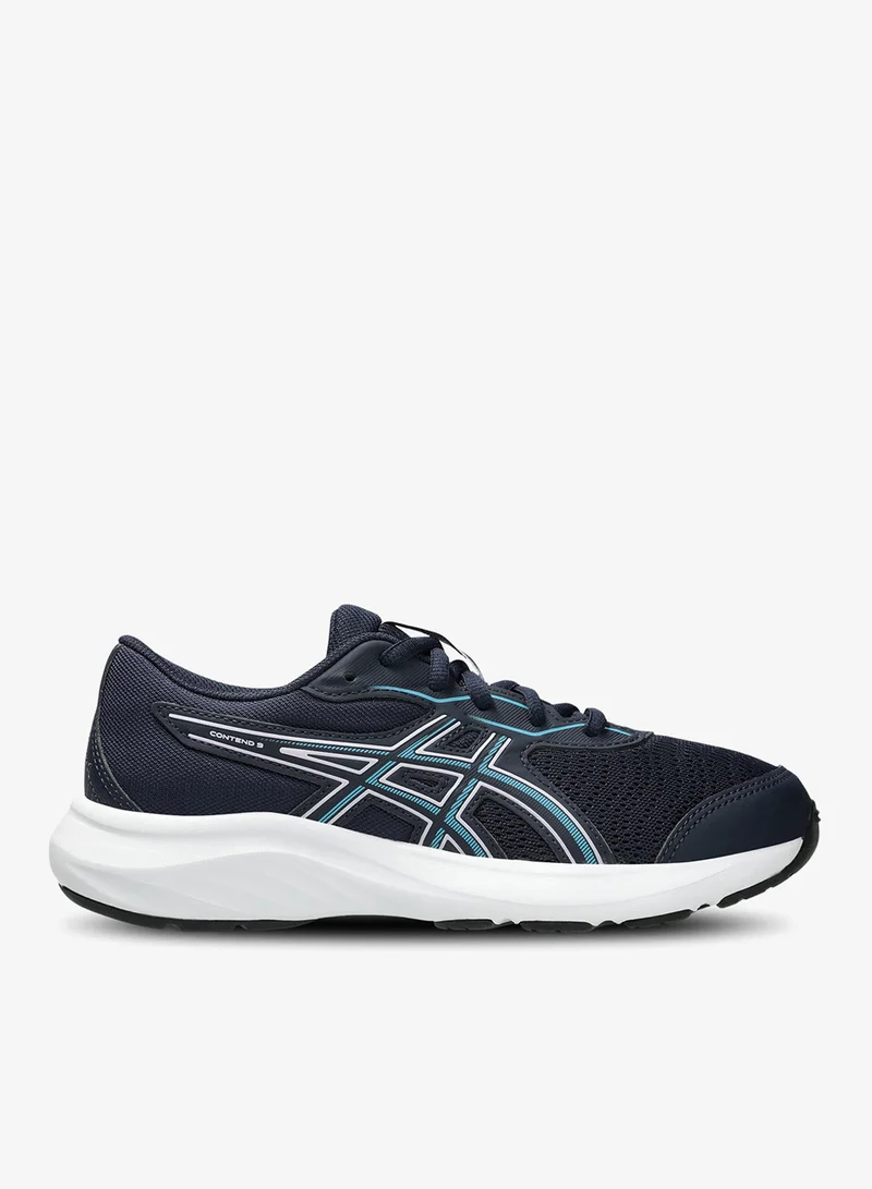asics Kids' CONTEND 9 Running Shoes