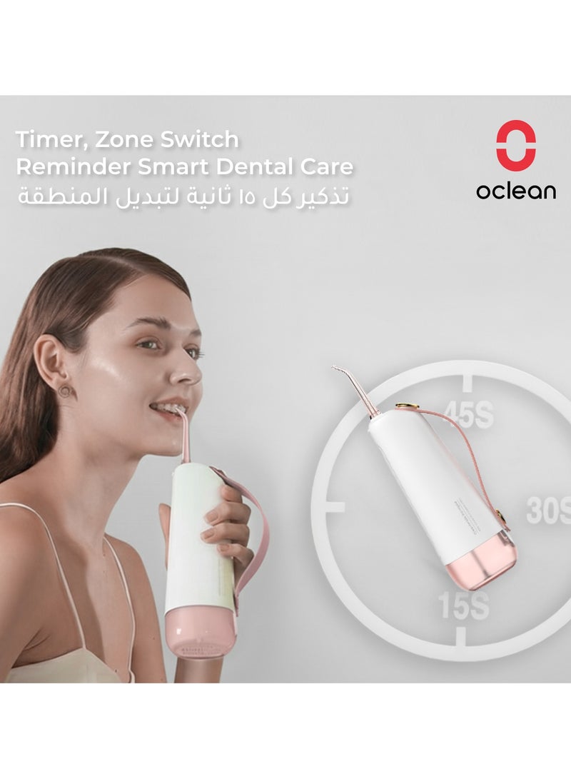 Oclean W10 Cordless Water Flosser 200 ml — Pink — 5 Modes , 1 , 400 Pulses / Min Tank , IPX7 Waterproof - Image 4
